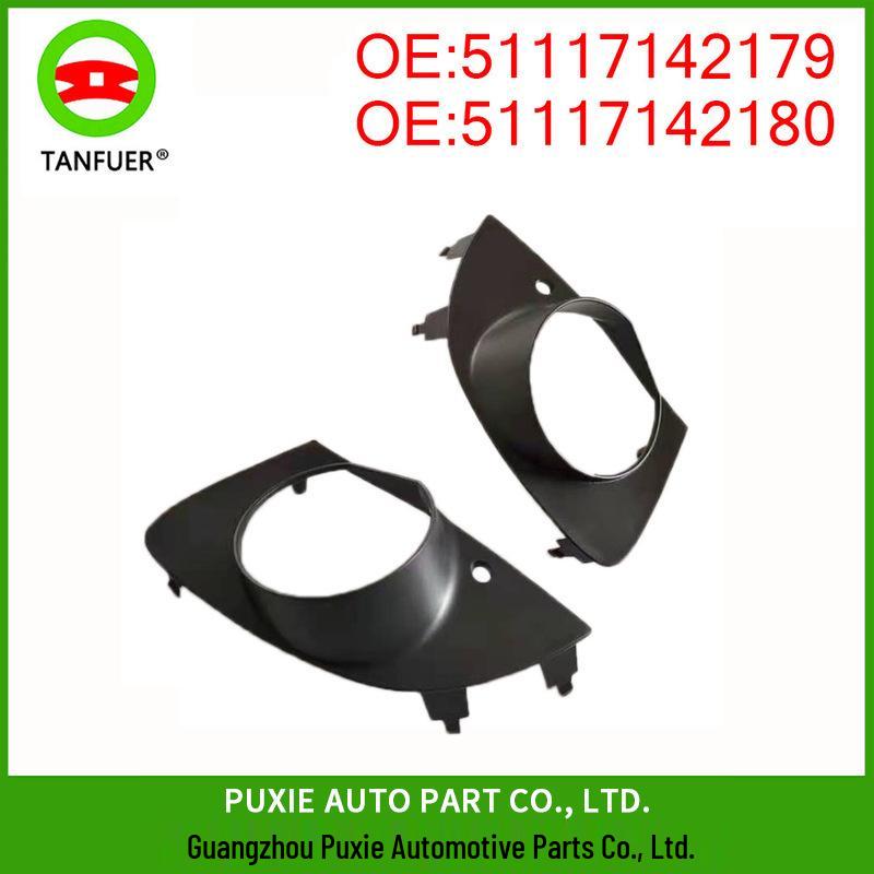 

Рамка противотуманной фары переднего бампера BMW 7 серии E65/E66, левая/правая, номер детали #51117142179/51117142180 Tanfuer