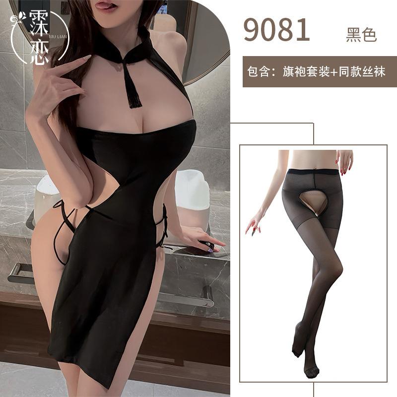 Sex Underwear Sexy Hollow Hot Lace-up Cheongsam High Split Skirt Nightclub Witch Uniform Temptation