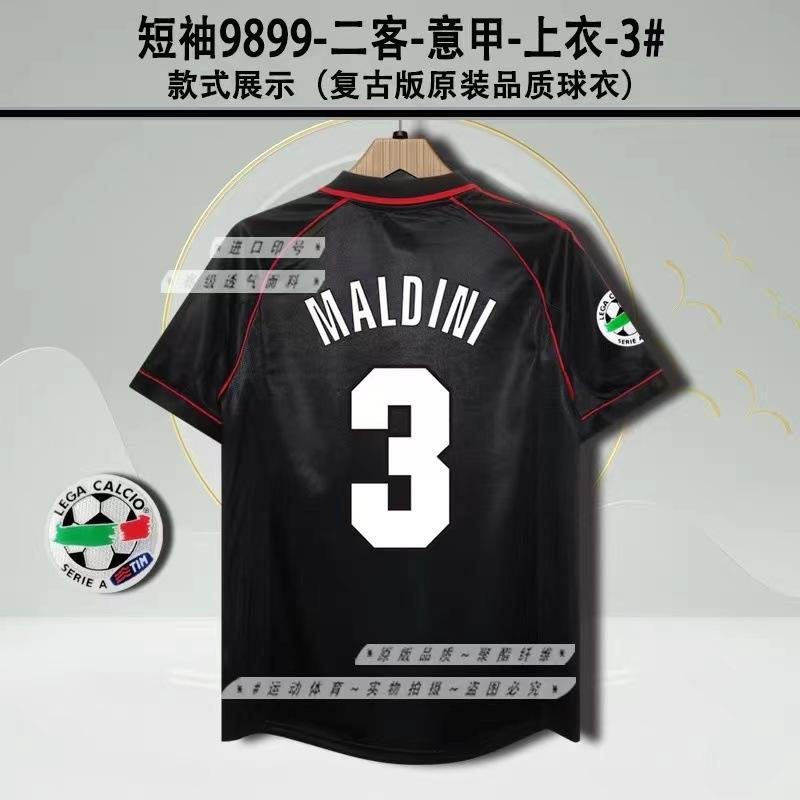 Vintage Jerseys, Football Uniforms, Classic Inter Milan AC Ronaldo Nesta Martinika Kashevqin Jerseys