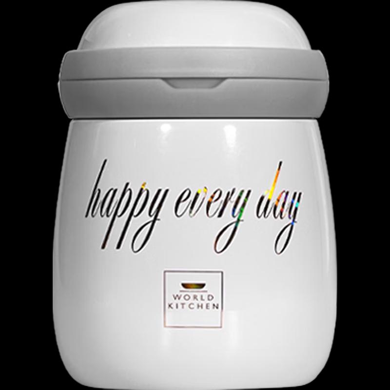 WORLD KITCHEN LOHAS Series Thermal Food Jar