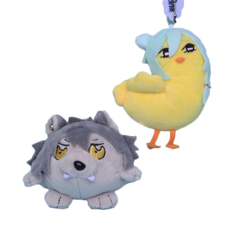Hibiki Chicken Wataru Ogami Koga Become A Dog Plush Pendant Children Doll Animal