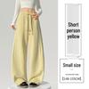 Damen-Sweatpants im amerikanischen Stil mit hoher Taille und weitem Bein - Frühjahrskollektion 2026, Petite Casual Fit