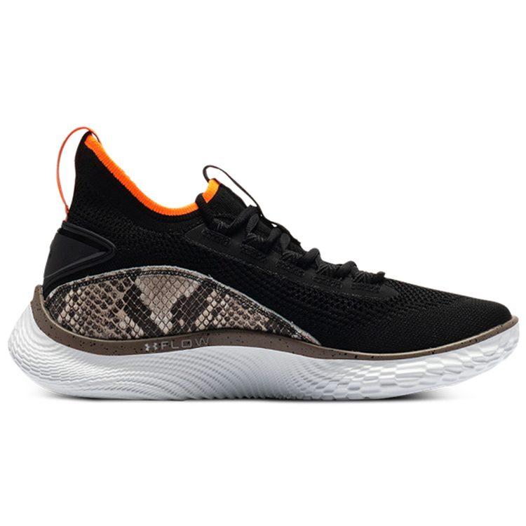 Under Armour Curry 8 'Strike&Flow' 3024429-005