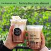 Xīhé Thickened Disposable Transparent Plastic Cold Drink Cups