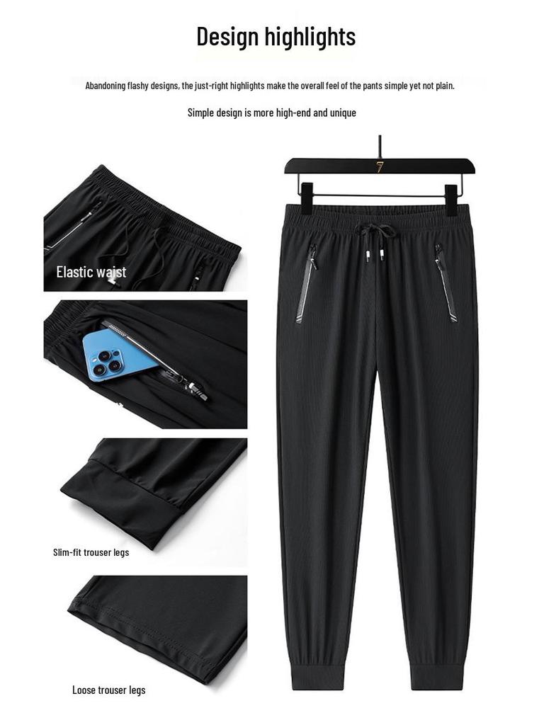 Pánské letní ledově hedvábné rychleschnoucí lehké kalhoty s elastickým pasem