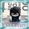 Anime Tokitou Mui Plush Dolls Pendant Cute 12cm Mini Soft Plush Tokitou Muichirou Keychain Plush Toy Pendant Birthday XMAS Gift