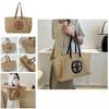 Woven Tote Bag With Contrast Color Design For Daily Casual Wear