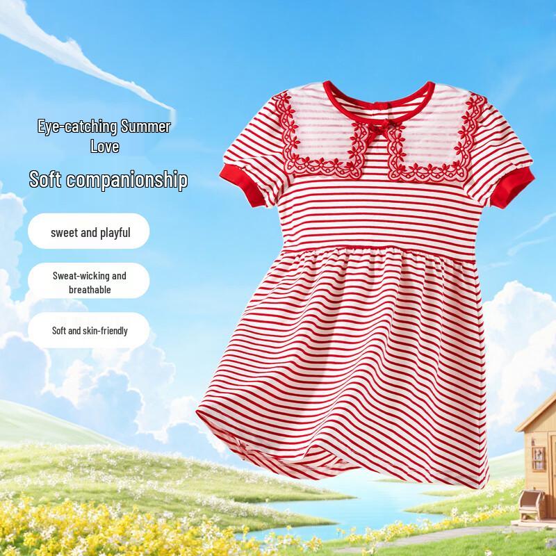 Beibeiyi Sommer Mädchen gestreiftes T-Shirt Kleid
