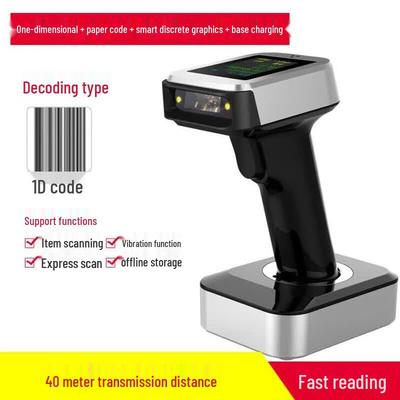 Symcode Agile Bluetooth 1D/2D Barcode Scanner