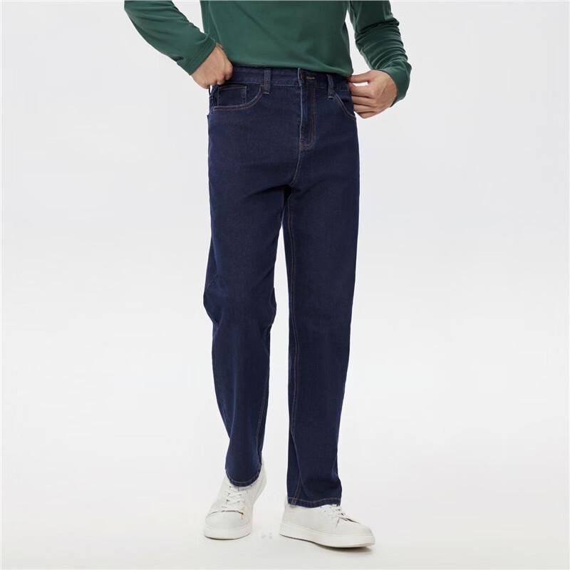 Giordano Men's Retro Washed Straight-Leg Jeans