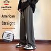 Men's Loose Straight-Leg Sweatpants
