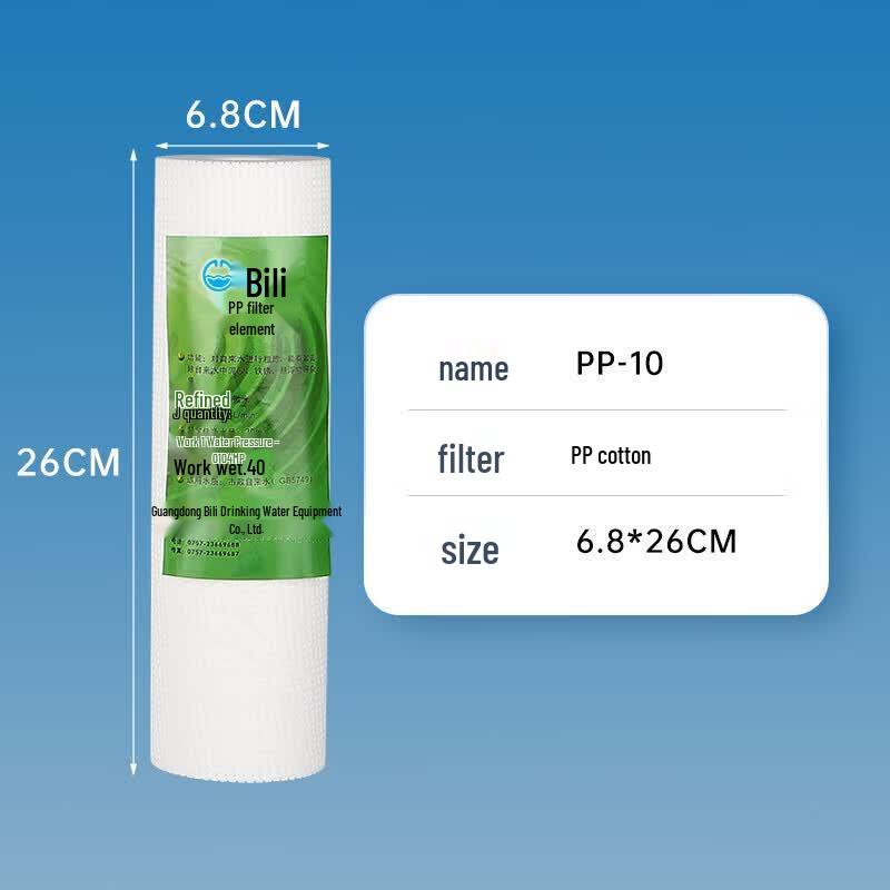 Billi Commercial PP Cotton Filter Cartridge