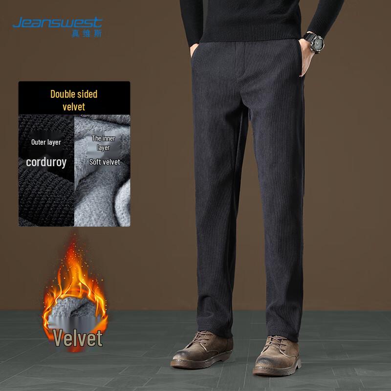 

JEANSWEST Мужские вельветовые брюки прямого кроя 4XL