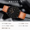 Ben nevis Men's Stylish Slim Casual Analog Quartz Watch Date Display Waterproof Leather Band Orange