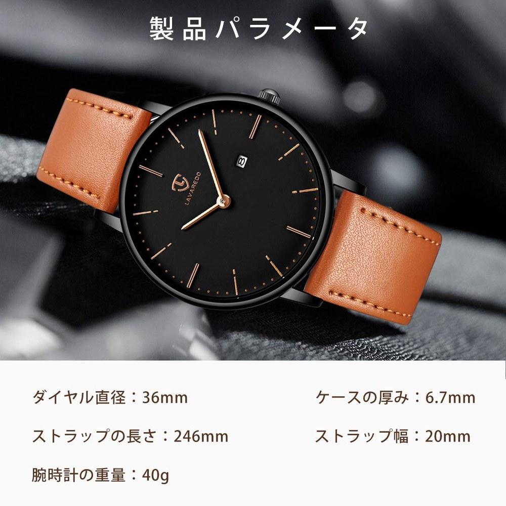Ben nevis Men's Stylish Slim Casual Analog Quartz Watch Date Display Waterproof Leather Band Orange