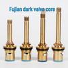 Hot and Cold Quick-Opening Universal Faucet Valve Core for Bathtub and Kitchen - 4 To 6 Points
