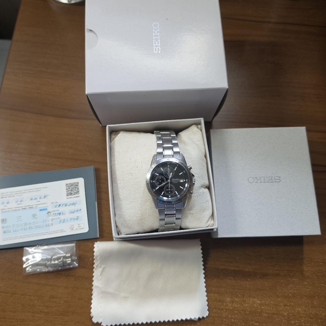 SEIKO CHRONOGRAPH SBTQ041 Watch body
