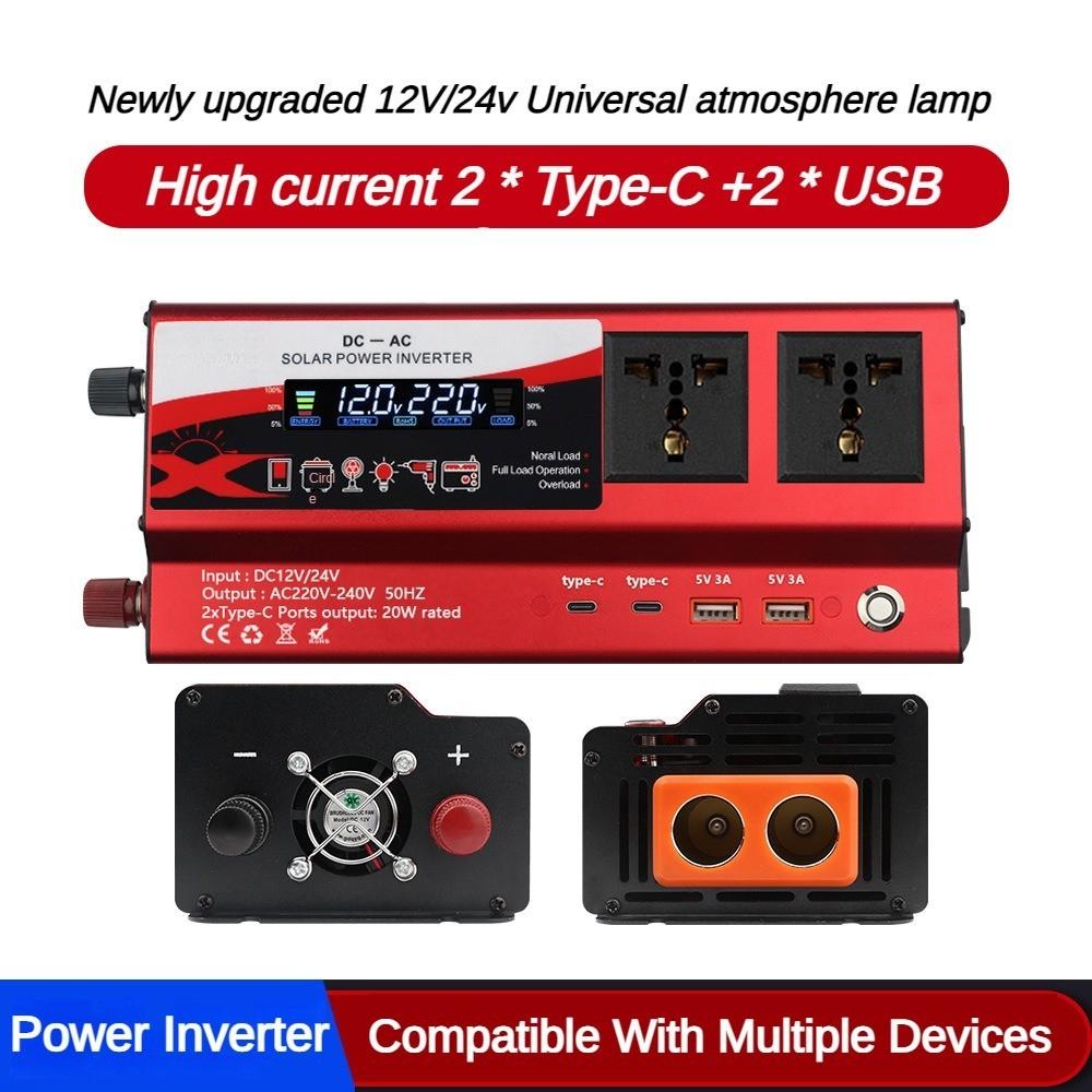 3000W/4000W/6000W Intelligent Display Power Inverter With Light High Power Portable Car Inverter Red Power Converter