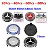 20 40 60 80 PCS 56mm 60mm 68mm 75mm 3Pin GLA GLB GLC A B C E Mercedes Benz Car Wheel Hub Center Caps Cover Badge Emblem Logo AN1
