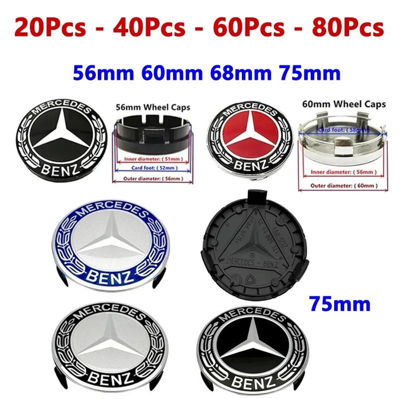 20 40 60 80 PCS 56mm 60mm 68mm 75mm 3Pin GLA GLB GLC A B C E Mercedes Benz Car Wheel Hub Center Caps Cover Badge Emblem Logo AN1