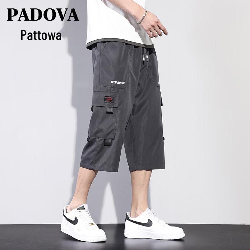Patova Men s Ice Silk Loose Fit 7-Point Cargo Shorts 4XL