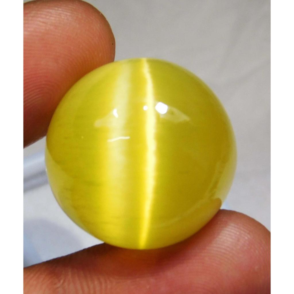 53.30 Ct Natural Chrysoberyl Yellow Cats Eye Round Cabochon Loose Gemstone
