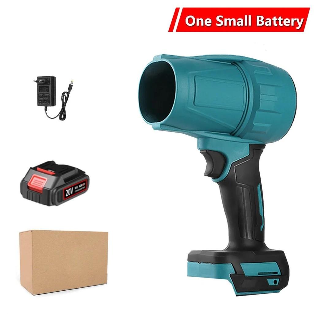 18V Cordless Handheld Turbo Jet Fan Car Violent Air Blower Infinitely Variable Speed Powerful Electric Dust Blower