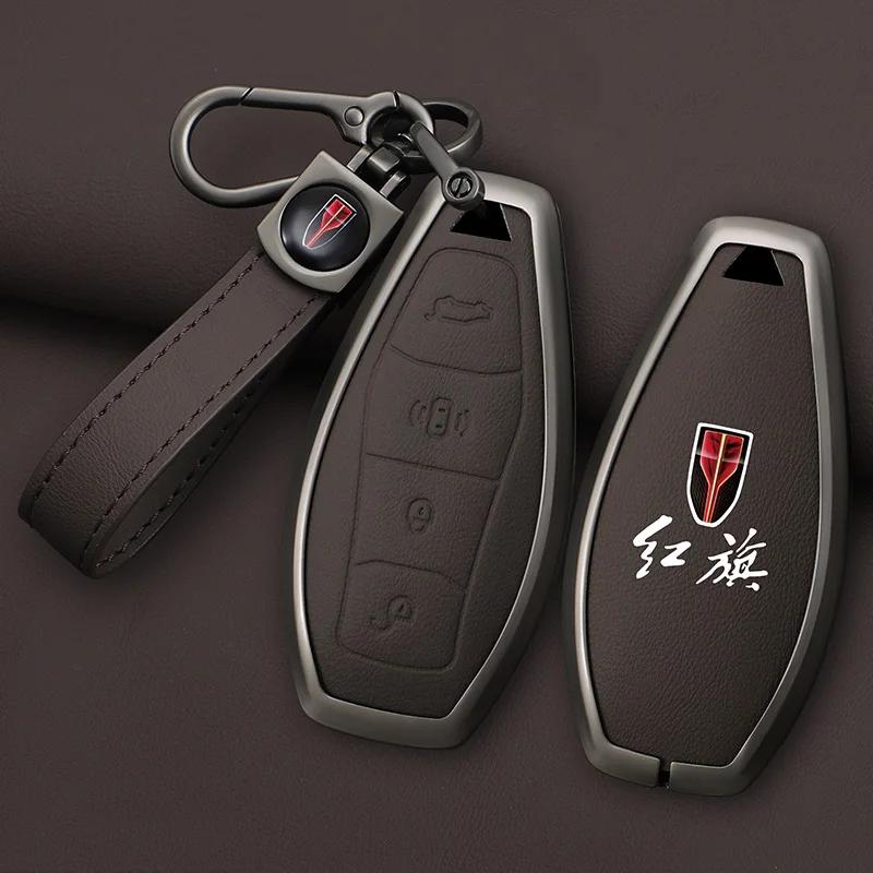 Interior Mouldings Zinc Alloy Leather Car Key Cover Case Bag for Hongqi HS5 H5 H9 HS7 H7 L5 HS3 L9 Shell Protector Keychain Acce
