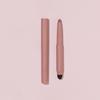 Etude Base And Over Lip Pencil