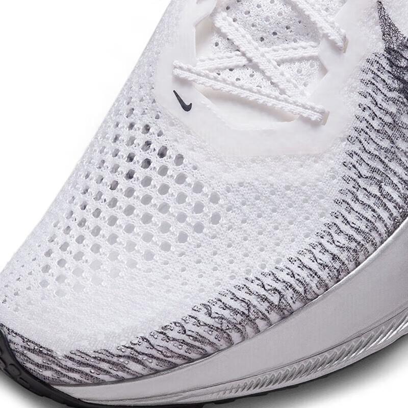 Nike Men's Vaporfly NEXT% 3 Carbon Plate Running Shoes