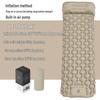 Diamond TPU Inflatable Camping Mat - Foot-Operated, Thickened and Moisture-Proof