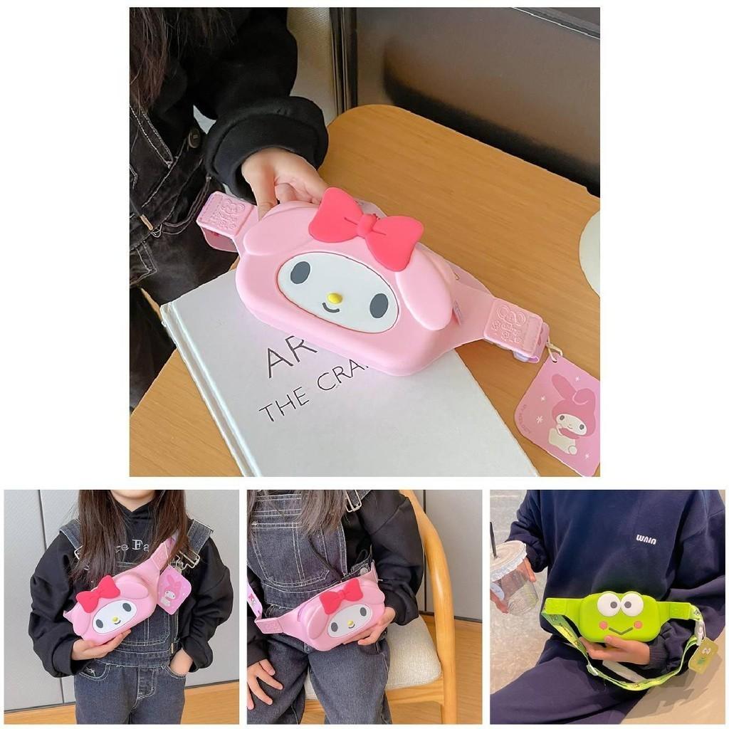 Cute Cartoon Silicone Chest Bag For Children's Daily And Outdoor Use