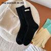 Cloth Lable Winter Socks Thick Twist Striped Socks Warm Women's Socks