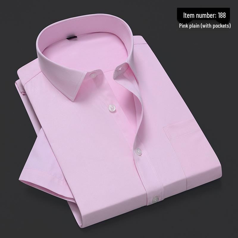 Men's Summer Slim Fit Korean Style Short-Sleeve Formal White Cotton Shirt