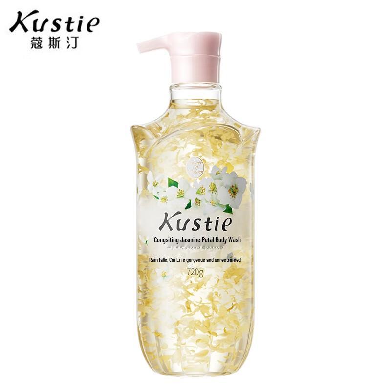 Kustie Jasmine Petal Scented Shower Gel