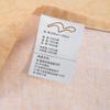 Shuixing Pure Cotton Printed 4-Piece Bedding Set