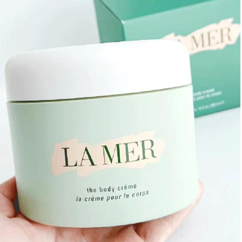 HAILANZHIMI Revitalize Body Cream Moisturizing And Hydrating 300ml Gentle