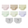Modal Women's Seamless Plus-Size Underwear 8-Pack