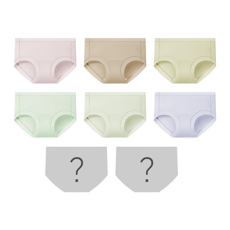 Modal Women's Seamless Plus-Size Underwear 8-Pack