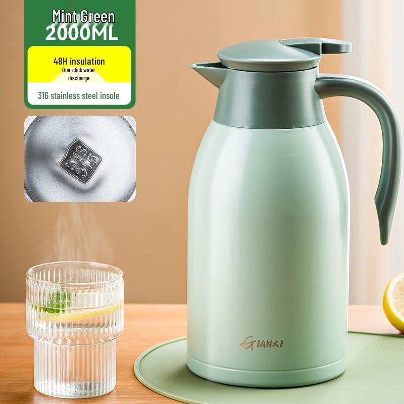 

Tianxi Insulated Hot Water Thermos
