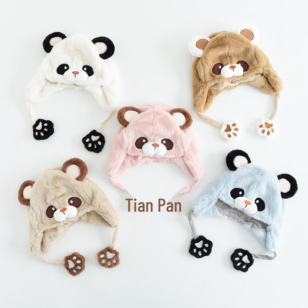 Kids' Warm Plush Hat with 3D Ears - Thick, Windproof, Ear-Protective Pullover for Autumn and Winter