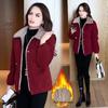 Petite Women's Fleece Short Jacket: 2024 Winter Chic, Fashionable, Warm, Versatile, Thickened Outerwear