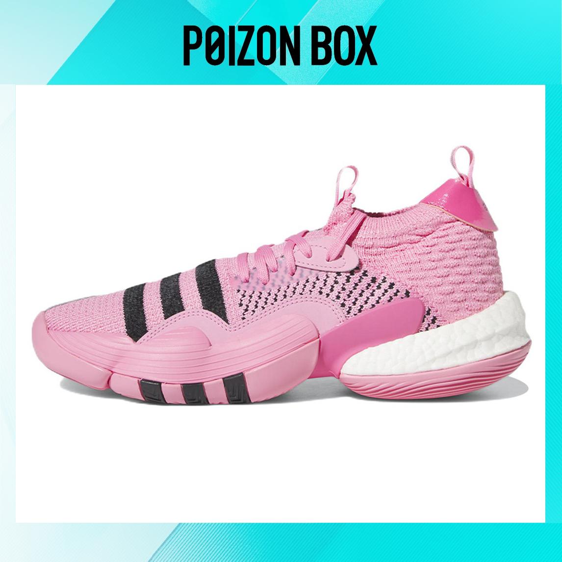 

кроссовки Male adidas Trae Young 2.0 Basketball shoes IE1667