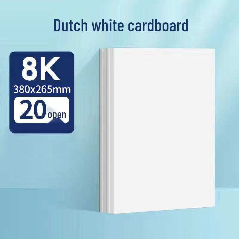 

Thick Hard White Cardstock for Art: A3/A4, 8K, Special Drawing, Hand-Copied, 4/8 Open