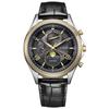 EXCEED Business Black Luna Crocodile Leather Strap [CITIZEN] BY1025-17E Watch, Radio-Controlled, Waterproof, Titanium, Lightweight, Men's Watch, &