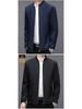 Men's Mid-Aged Spring/Autumn Stand Collar Thin Jacket - Wear-Resistant Trendy Outerwear