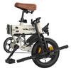 Electric Bike Foldable ESKUTE F200 250W Motor Top Speed 25Km/h 36V 7.8AH Range 50Km Load 120Kg