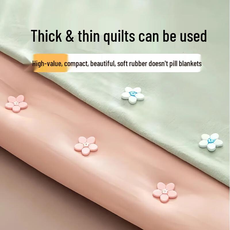 No-Sew Quilt & Duvet Cover Fasteners - 18 Pcs Set