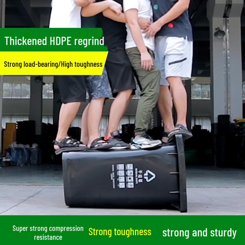 Outdoor Classified Plastic Trash Can