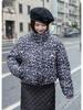 Vintage Odnímatelná Kapuce Leopardí Vzor Krátká Zimní Bunda